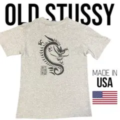 VINTAGE OLD STUSSY DRAGON PRINT T-SHIRT