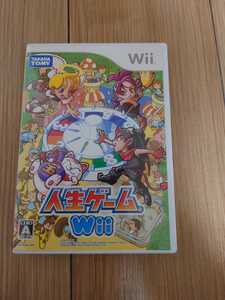 極美品 Wiiソフト 人生ゲームWii