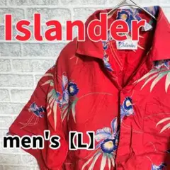 F2451【Islander】半袖レーヨンアロハシャツ【L】レッド