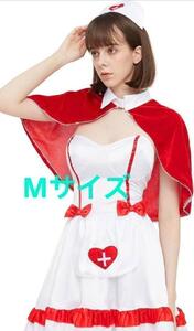 ナース コスプレ ナース服 セクシー ナース マント付き　Mサイズ　d