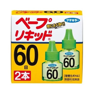 フマキラー　ベープ　リキッド　60日　無香料　2本 10箱セット　送料無料　デング熱　対策