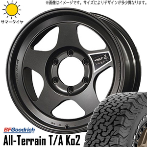 ランクル250 275/65R18 ホイールセット | BFグッドリッチ KO2 & ブラッドレー 匠 18インチ 6穴139.7