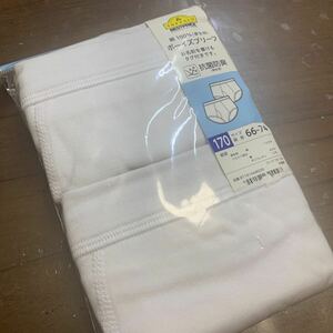 激レア◇新品◇170サイズ◇TOPVALU◇トップバリュ◇イオン◇白ブリーフ◇2枚組◇ブリーフ◇男児◇男子◇高学年◇中高生◇男児ブリーフ