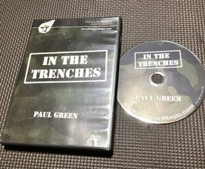 傑作オムニバス「全10手順」フル解説◆In The Trenches with ポールグリーン◆マジック・手品