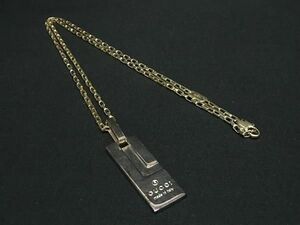 1円 GUCCI グッチ SV925 プレート ネックレス ペンダント アクセサリー メンズ レディース シルバー系 FD6364