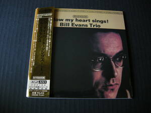 RIVERSIDE「ビル・エヴァンス/ハウ・マイ・ハート・シングス！+1」(BILL EVANS/HOW MY HEART SINGS!)(帯/紙ジャケ/高音質K2HD/完全限定盤)