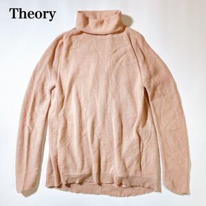 Theory セオリー ニット セーター プルオーバー S カシミヤ混 レディース C102422-50