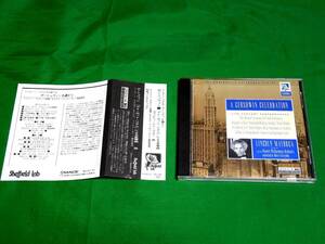 帯付き　The Sheffield Lab シェフィールド・ラボ A GERSHWIN CELEBRATION 10044-2-G 限定24K盤 オーディオチェックCD 高音質