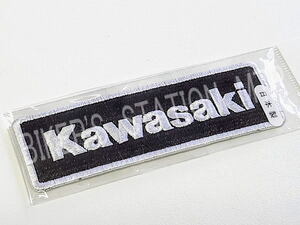 スピード出荷 KAWASAKI カワサキ 純正 刺繍ワッペン kawasakiロゴ 管理F