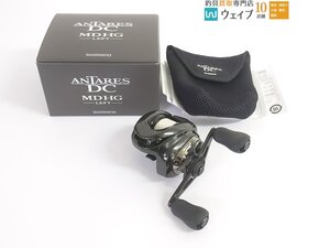 シマノ 23 アンタレス DC MD HG 左 美品