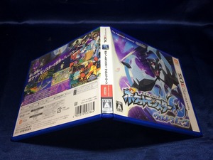 中古A★ポケットモンスター ウルトラムーン★ニンテンドー3DSソフト