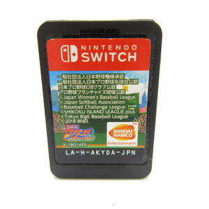 T1822☆任天堂 スイッチ【ファミスタ エボリューション】ソフトのみ NINTENDO SWITCH 動作確認済 中古品