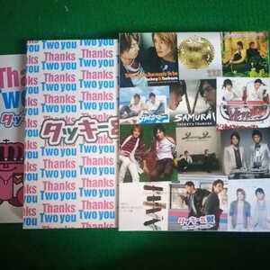 【7枚組】CD タッキー＆翼 / Thanks Two you [DVD付初回盤] タキツバベストアルバム 5CD＋2DVD　中古品