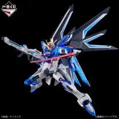 一番くじ ガンプラ2024 Ｃ賞 ライジングフリーダムガンダム ソリッドクリア