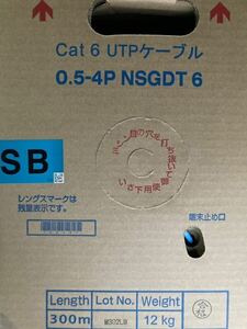 日本製線 cat6UTP ケーブル SB色300m