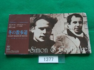 8cm／CD／Simon & Garfunkel／A Hazy Shade Of Winter／サイモン&ガーファンクル／冬の散歩道／管1377