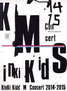 KinKi Kids Concert『Memories & Moments』(初回生産限定版)(Blu-ray Disc)/KinKi Kids