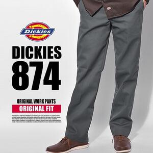 送料無料 新品 ディッキーズ ワークパンツ チノパン パンツ DICKIES 874 チャコール ウエスト30 レングス32