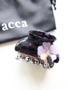 【送料込】acca アッカ クリップ グランデ (G)サイズ 幅5.5 高さ4 ブラック×バープル×ゴールド等 ヘアアクセサリー お花 s6445734