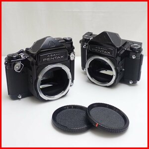 ★ASAHI PENTAX/アサヒペンタックス 中判カメラ 6×7 2台セット/ポラロイドバック 他/ボディキャップ付き/ジャンク扱い&1938900951