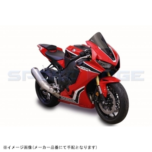 ZERO GRAVITY ゼログラビティ 2442702 スクリーン コルサ スモーク CBR1000RR/SP/SP2