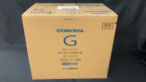 新品　CORONA コロナ 石油ファンヒーター FH-G5723BY 主に15畳用 タンク容量7.2L 中古品 管理L312