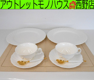 ノリタケ/noritake スタジオコレクション カップ＆ソーサー2客 プレート25cm2枚 白磁 磁器 studio Collection 札幌 西野店