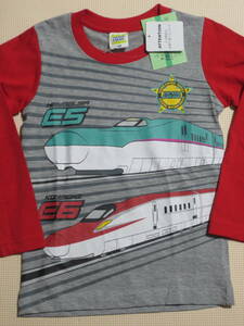 新品 120 はやぶさ こまち 長袖Tシャツ 赤 E5系 E6系 背中プリント 新幹線 電車 プラレール風 鉄道 車両 男の子 双子兄弟 110cm～ 送料無料