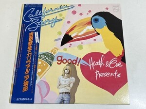 348-L692/【帯付】LP/吉田秋生のカリフォルニア物語 オリジナル・サウンド盤/品番 S-7104