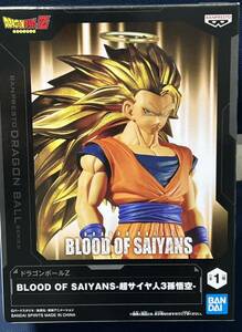 数量5 新品・未開封【超サイヤ人3孫悟空(魔人ブウ編)】 ドラゴンボールZ BLOOD OF SAIYANS フィギュア スーパーサイヤ人3