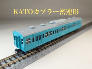 グリーンマックス？ Nゲージ 国鉄 103系 モハ102-818 直流通勤電車 T車 鉄道模型 【現状品】