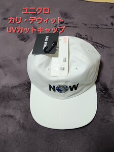 【新品】ユニクロ カリ・デウィット CALI DEWITT UVカットキャップ