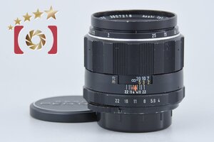 【中古】PENTAX ペンタックス Super Macro-Takumar 50mm f/4 M42マウント