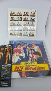 CD ネオ　ジオ　DJ ステーション　新世界楽曲雑技団　中古品　NEO-GEO ステッカー付き