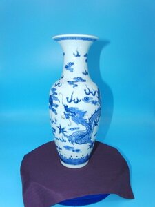 今月のお買い得品　YK-124　青花龍鳳文花瓶　中国陶磁器　花器　花入　染付磁器　やきもの　工芸