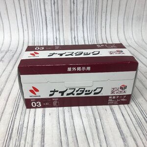 m001 E(60) 未使用 ニチバン ナイスタック 両面テープ 屋外掲示用 10箱セット 20mm×5m NWBB-N20 3.強力 NICHIBAN