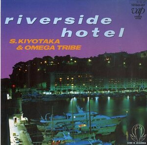 C00137050/【即決/送料無料】EP/杉山清貴&オメガトライブ(OMEGA TRIBE)「Riverside Hotel / Joanna (1984年・林哲司作編曲・AOR・ライト