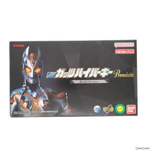 【中古】[TOY] プレミアムバンダイ限定 DXガッツハイパーキーPremium 闇の3巨人キーセット ウルトラマントリガー NEW GENERATION TIGA 完成