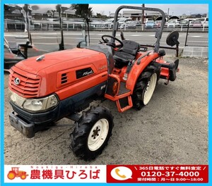 ★熊本発　クボタ　トラクター　KL250　ハイスピード　4WD　2794時間★