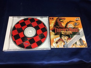 中古A★ダンジョン・マスター セロンズ・クエスト★PCエンジン SUPER CD-ROM2ソフト