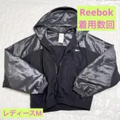 Reebok リーボック ナイロン ジャケット 黒 ブラック