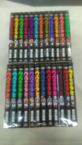 20世紀少年 コミック 22巻+上下巻の全24巻完結セット 浦沢 直樹 (著) ybook-1026