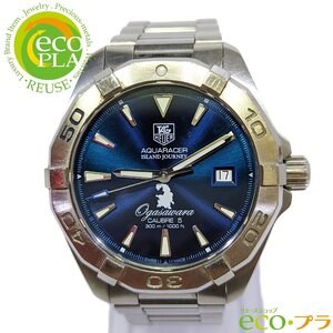 タグホイヤー TAG Heuer アクアレーサー 小笠原諸島 モデル 500本限定 WAY2117 メンズ 自動巻き 腕時計 SS AT ブルー文字盤