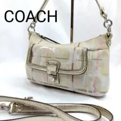 COACH コーチ マルチカラー 2way ショルダーバッグ