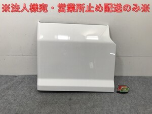 新車取り外し!ギガ 大型 2代目 2015- 10t 純正 右 リア フェンダー ホワイト ソリッド いすゞ(138657)