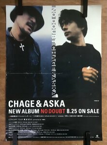 KK-7045 ■送料込■ CHAGE and ASKA NO DOUBT チャゲアス 音楽 歌手 男性 ポスター 印刷物 レトロ アンティーク /くMAら