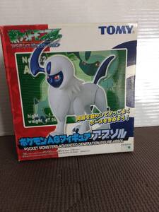 ポケットモンスター ポケモン AGフィギュア アブソル ABSOL POCKET MONSTERS pokemon