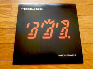 LP ポリス　POLICE / GHOST IN THE MACHINE