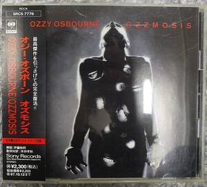 OZZY OSBOURNE・オジーオズボーン・OZZMOSIS・オズモシス・SRCS7776・国内盤・帯付き