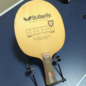 卓球ラケット プリモラッツカーボン 初期 旧モデル 廃盤 黒蝶 FL butterfly JTTAA公認卓球ラケット